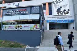 Bukit Timah Plaza / Sherwood Towers (D21), Shop House #628799761